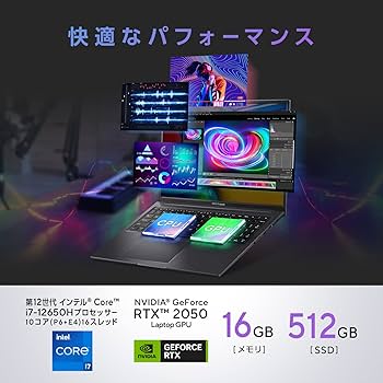 ASUS 軽量ノートPC 第10世代i7/16GB/512GB ASUS 軽量ノートPC 第10世代i7/16GB/512GB - メルカリ